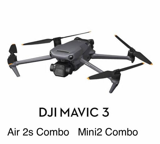 Дрони DJI Mavic 3 Air2s Mini 3 combo