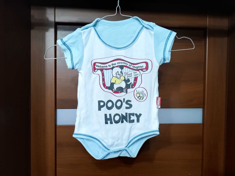 Body niemowlęce 62, ekspresowa wysyłka