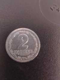 2коп., 1993 года, алюминевая, 12,5 мм.