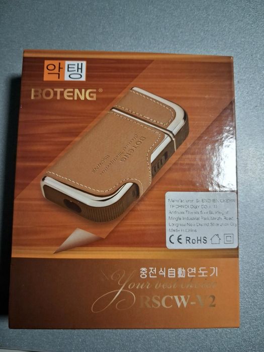 Шейвер електро бритва Boteng RSCW- V2