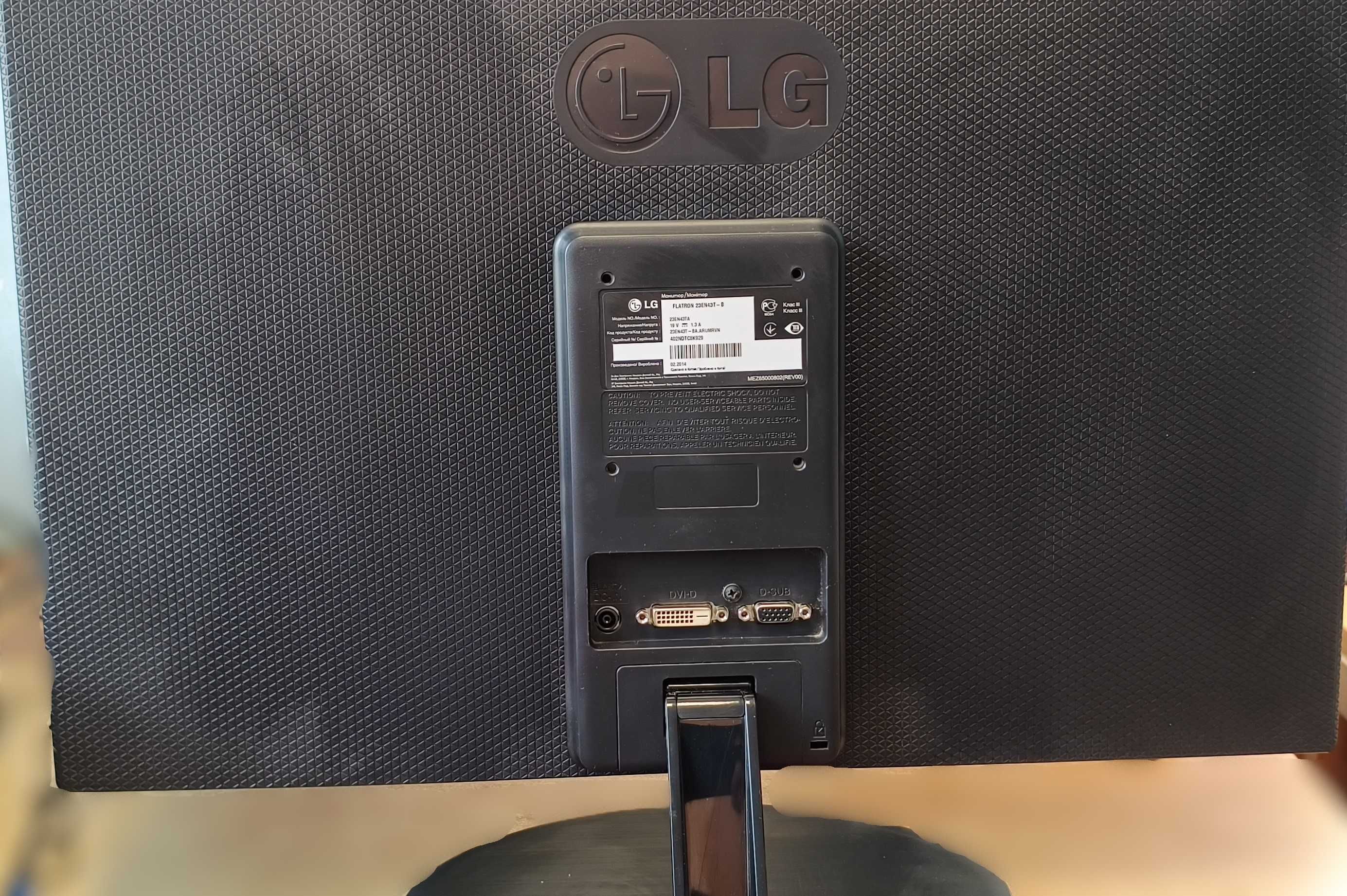 Монитор LG Flatron 23EN43T