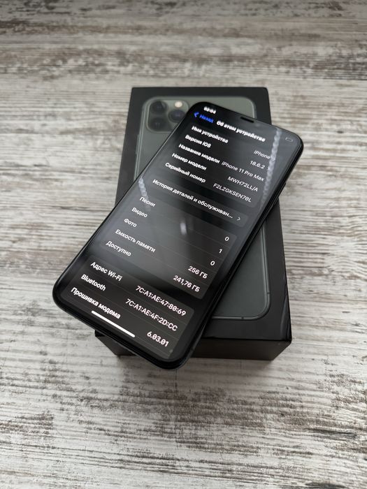 iPhone 11 Pro Max 256 GB, айфон 11 про мах 256 в идеальном состоянии!