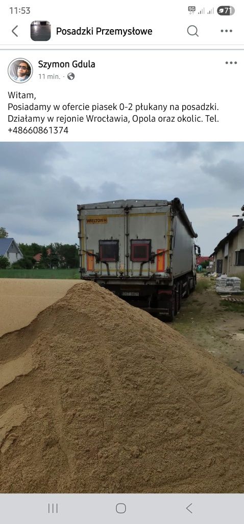 Granit, Sjenit, Serpentynit, Bazalt, Piasek i inne materiały sypkie
