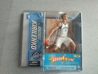 Andrei Kirilenko figurka NBA mcfarlane Utah Jazz exclusive
