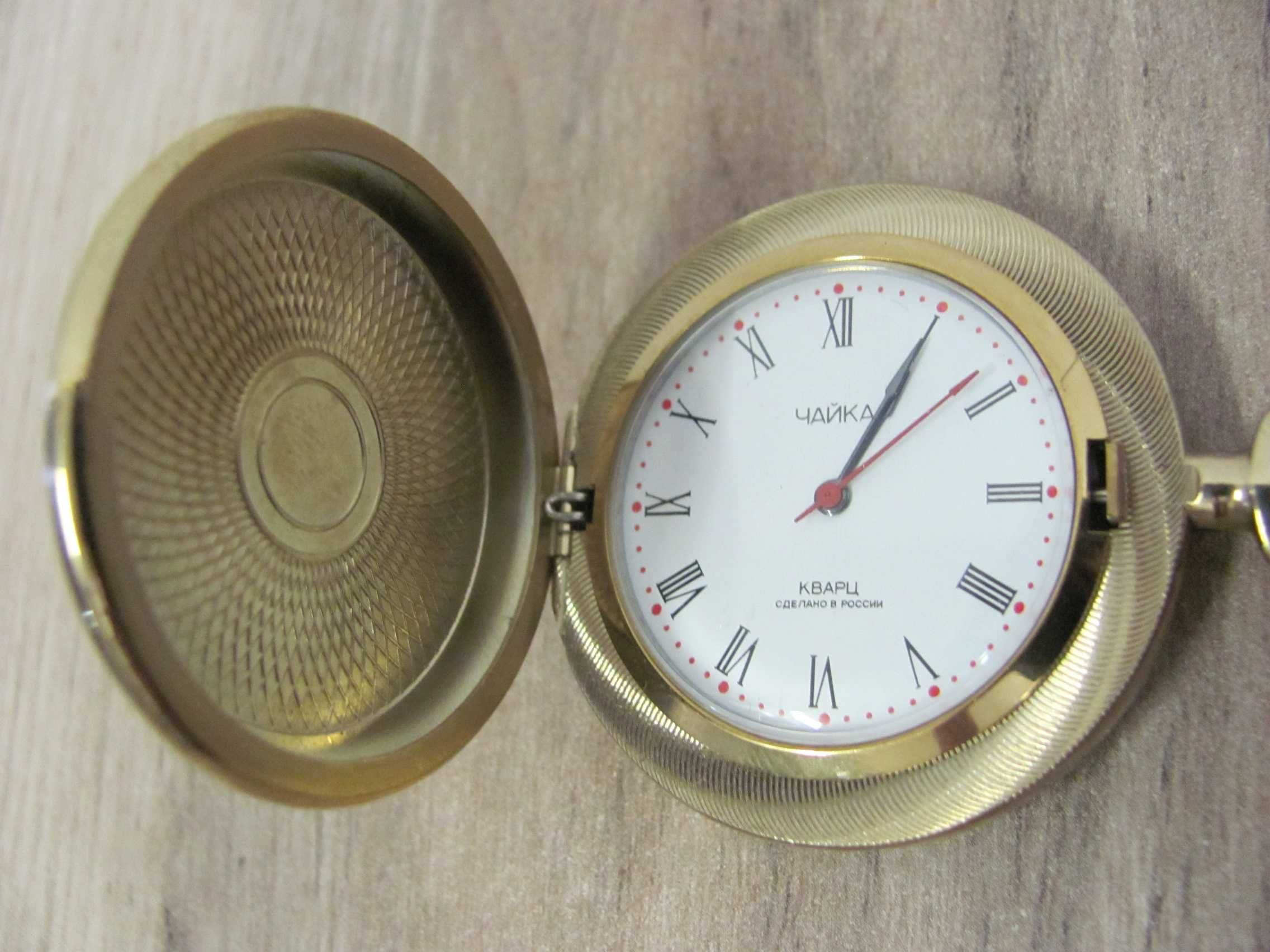 Zegarek vintage ZSRR Czajka kieszonkowy Kwarcowy