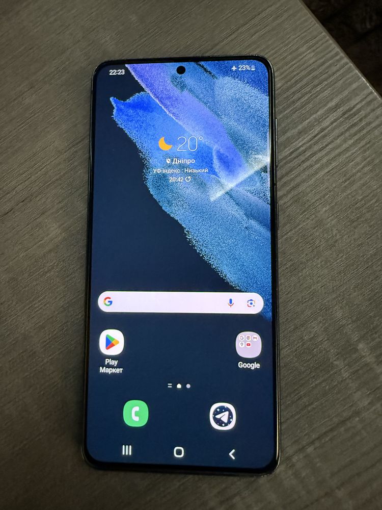 Samsung Galaxy s21 5G