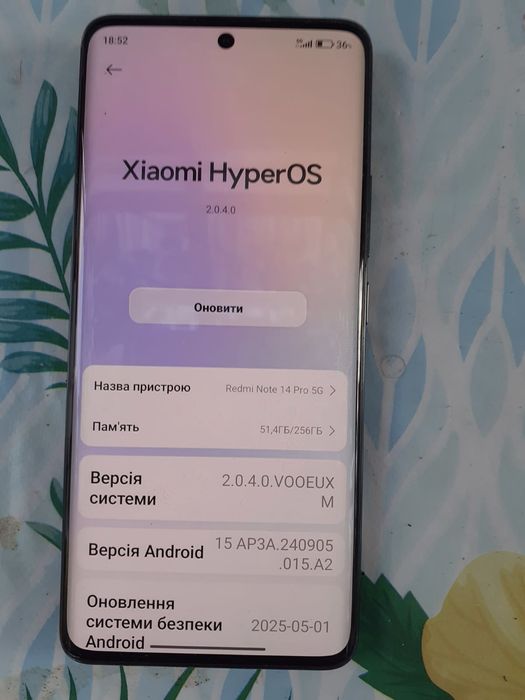 REDMI Notte 14 pro 5G 256 gb пам'яті.