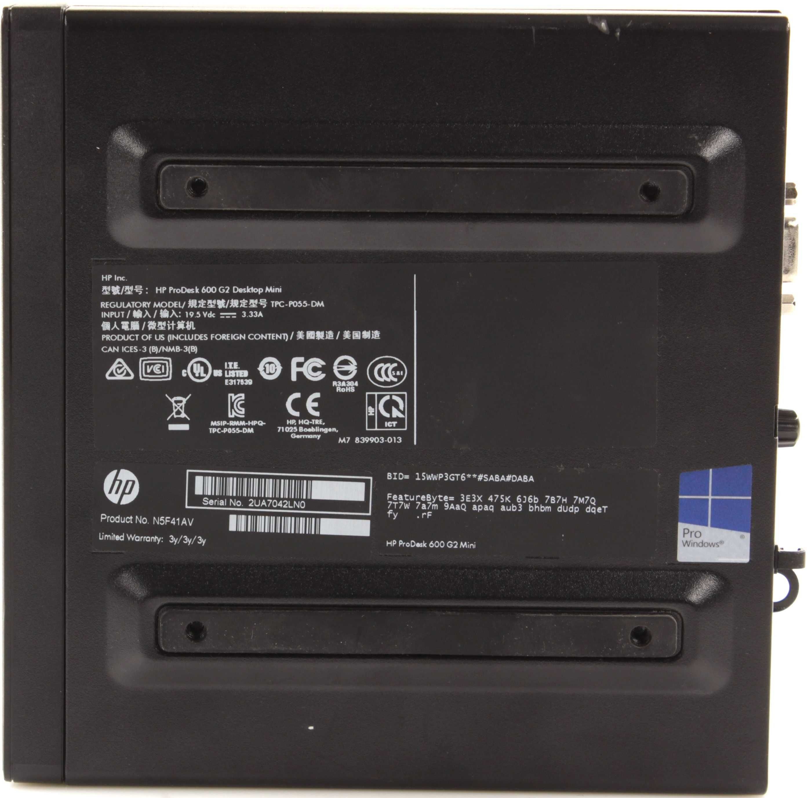 Мікро HP ProDesk 600 G2 mini 35W (i5-6500T/8GB DDR4/m.2/WIN)