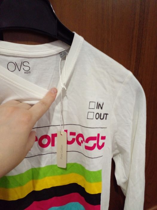 Нова кофта на підлітка 11-12р.152см.