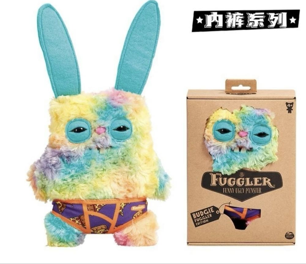 іграшка Fuggler.