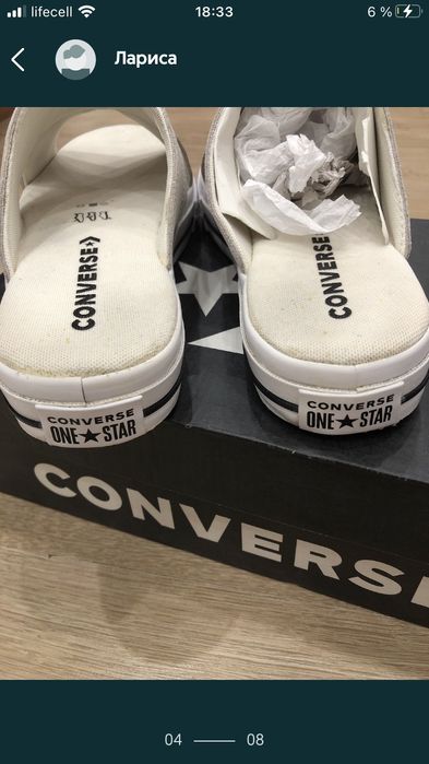 Шлепки converse оригинал