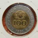 Moeda de 100 escudos de 1991