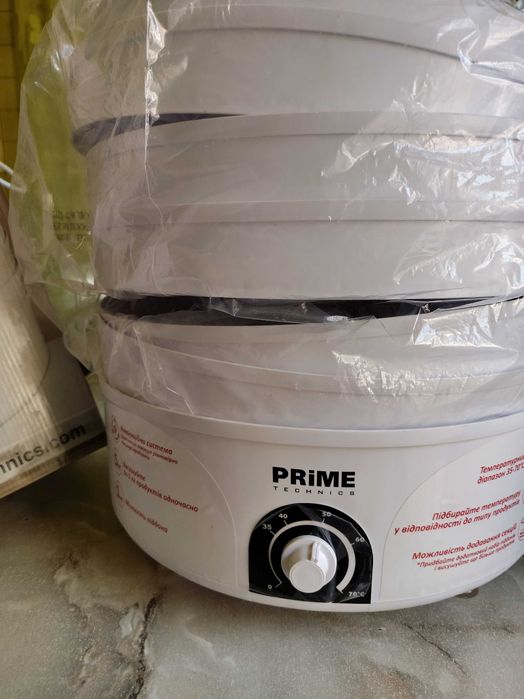 Сушарка для продуктів