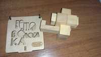 Продам розвиваючі дерев'яні головоломки