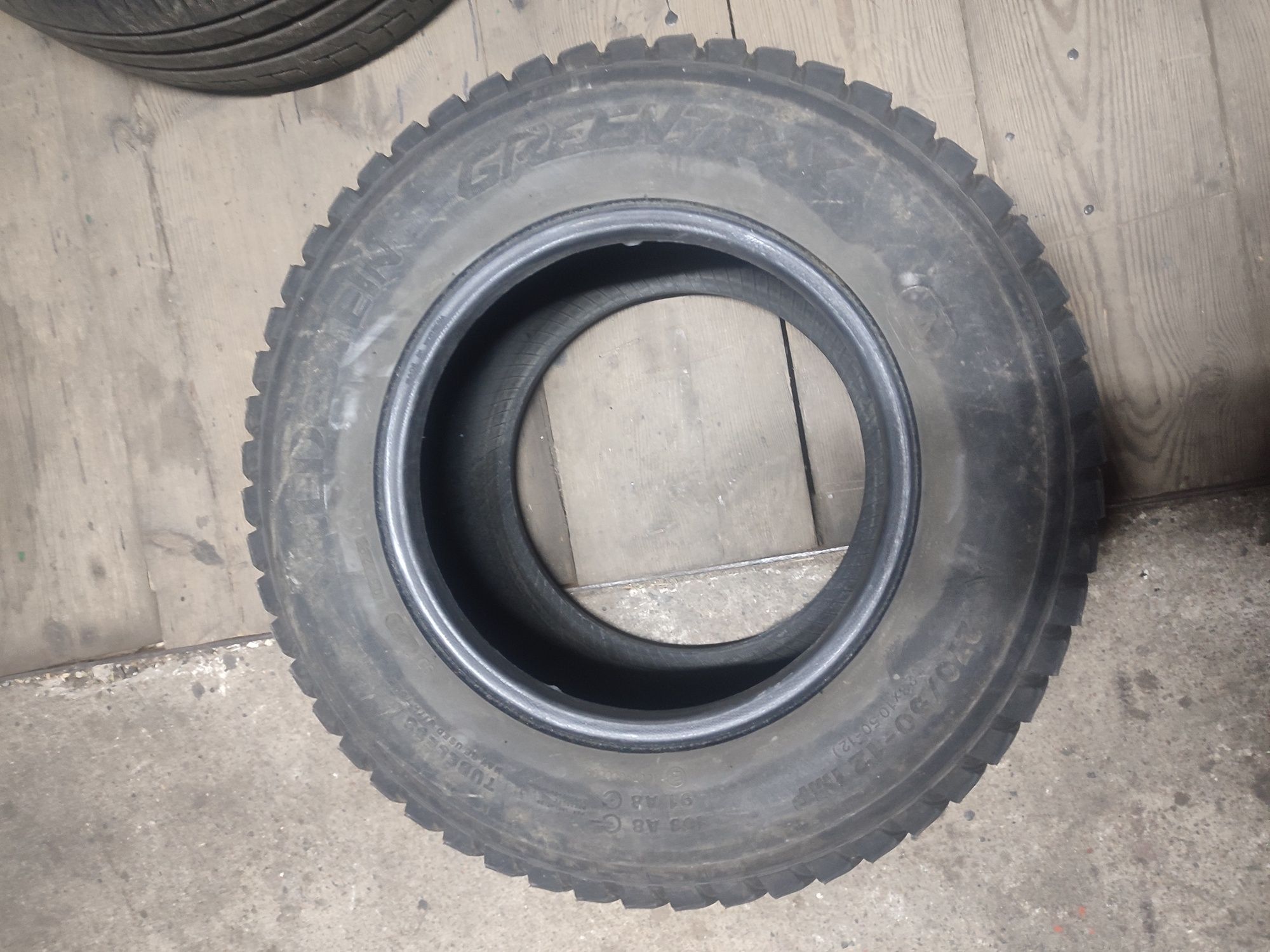 2x Vredestein Greentrax 270/50-12 IMP 2020r Kosiarka
