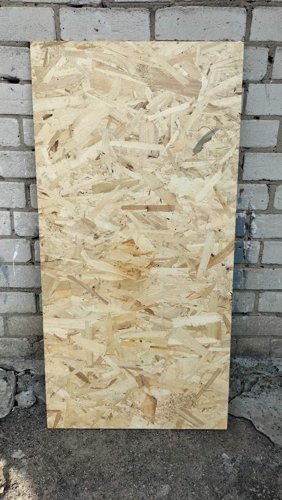 Продам Листы OSB