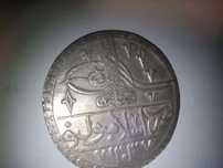 продам турецкую монету100пара (1789-1807гг.)