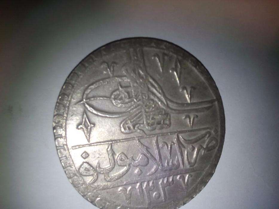 продам турецкую монету100пара (1789-1807гг.)