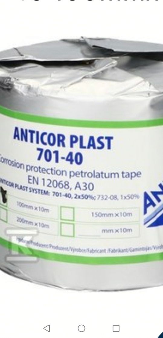 Taśma antykorozyjna ANTICOR PLAST