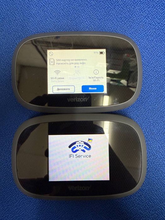 MiFi NETGEAR Nighthawk M1 (8800)