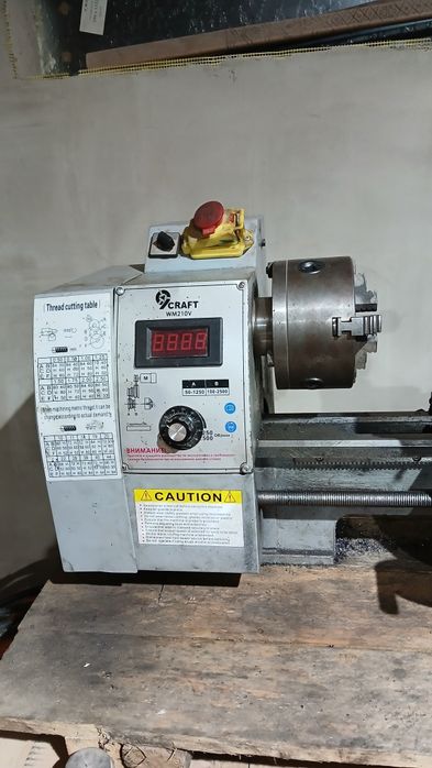 Продам токарний станок (міні)