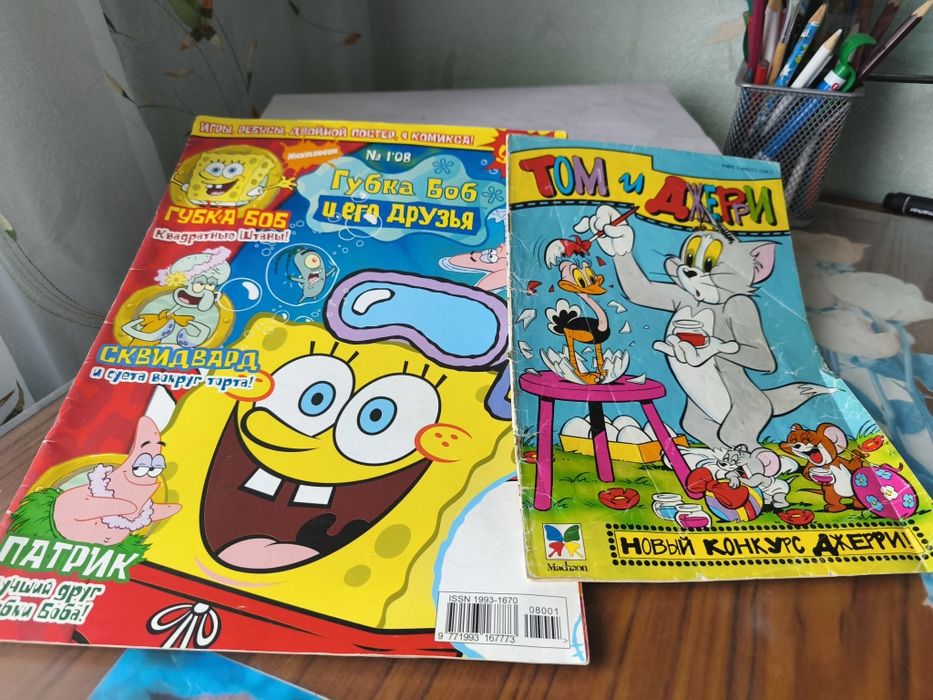 Комиксы  Том и Джерри,Губка Боб.