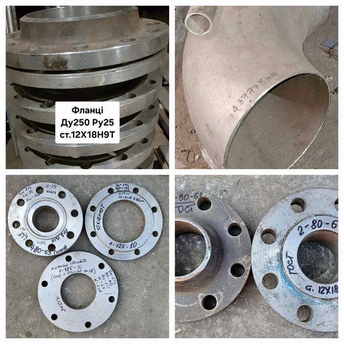 Крани шарові, фільтри, сітка рукавна, гвинти М5х1