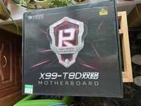 Ігровий комплект HUANANZHI X99 DUAL T8D
