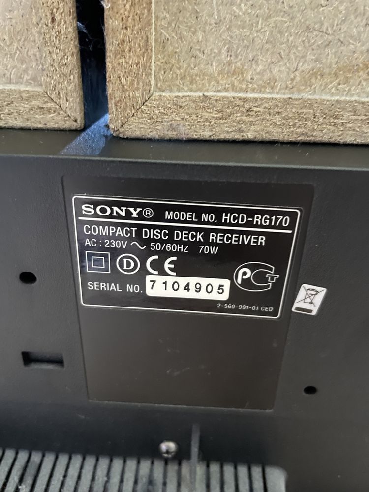 sony HCD-RG170 wieża z kolumnami