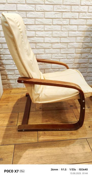 Fotel Bujany Czysty Wygodny z giętego drewna