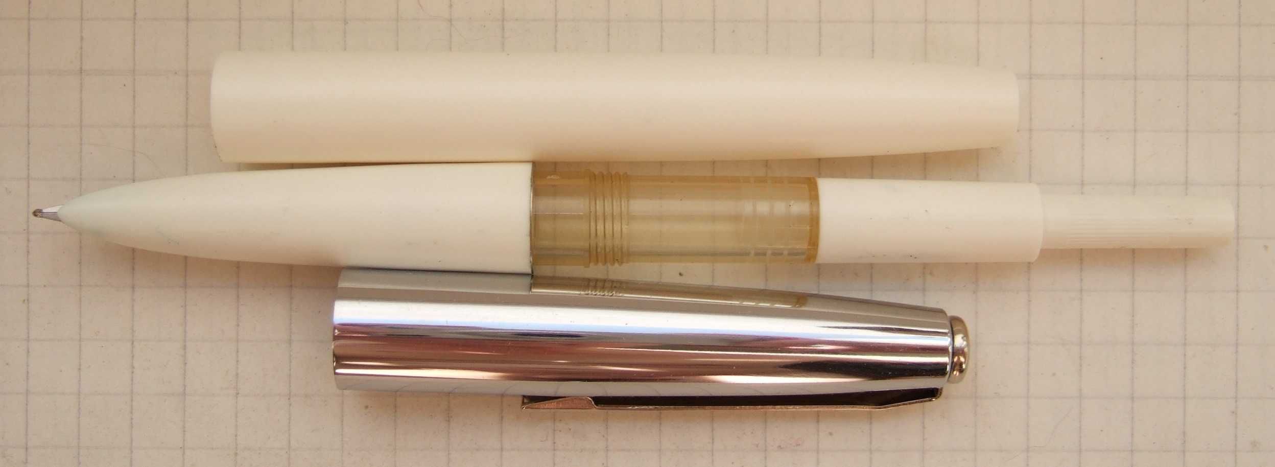 Нова перова ручка АР-19. Пише м'яко, тонко і насичено