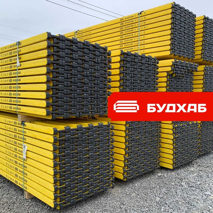 Балка для опалубки H20 EU Будхаб top (Австрія) за АКЦІЙНОЮ ціною
