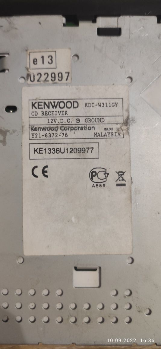 Автомагнітола Kenwood KDC-237 магнітола