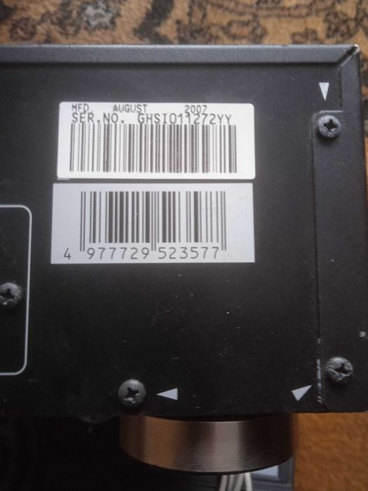 Wzmacniacz Pioneer A-209R