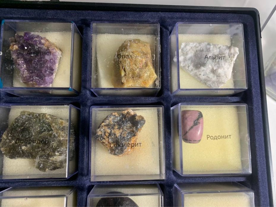 Продам набір натурального каміння