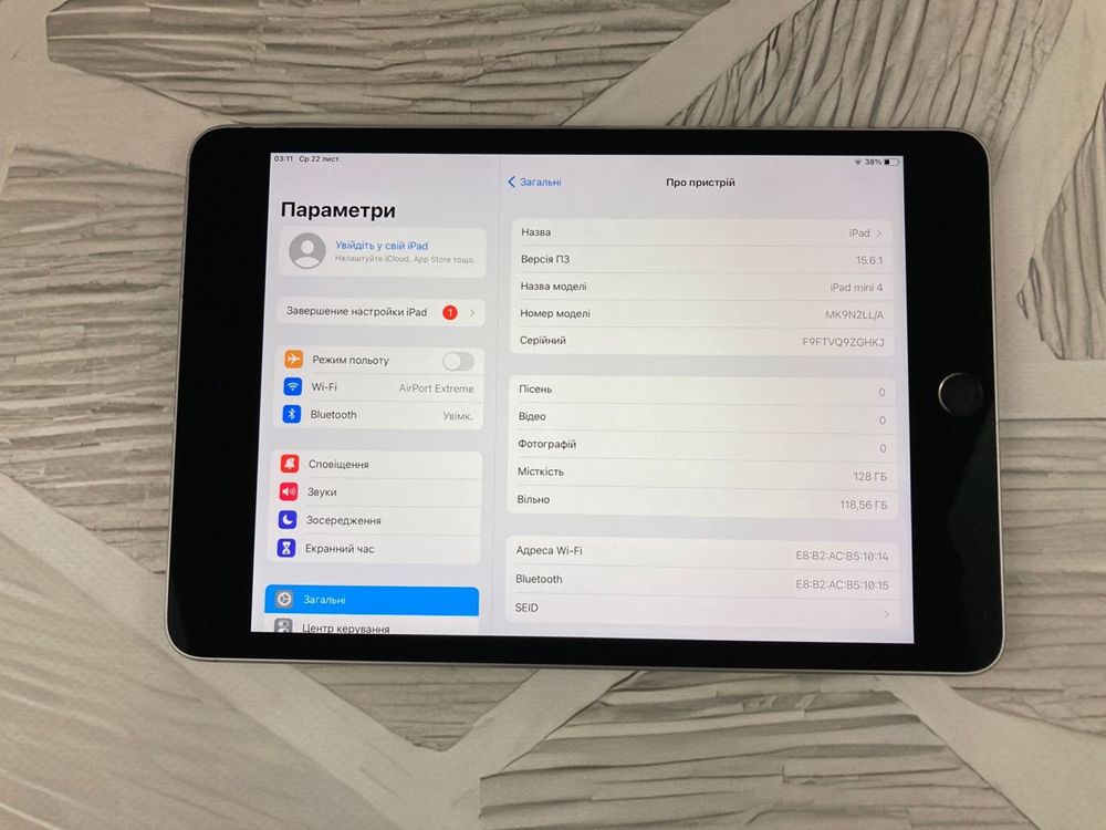 Планшет Apple iPad Mini 4th 128GB Wi-Fi Space Gray