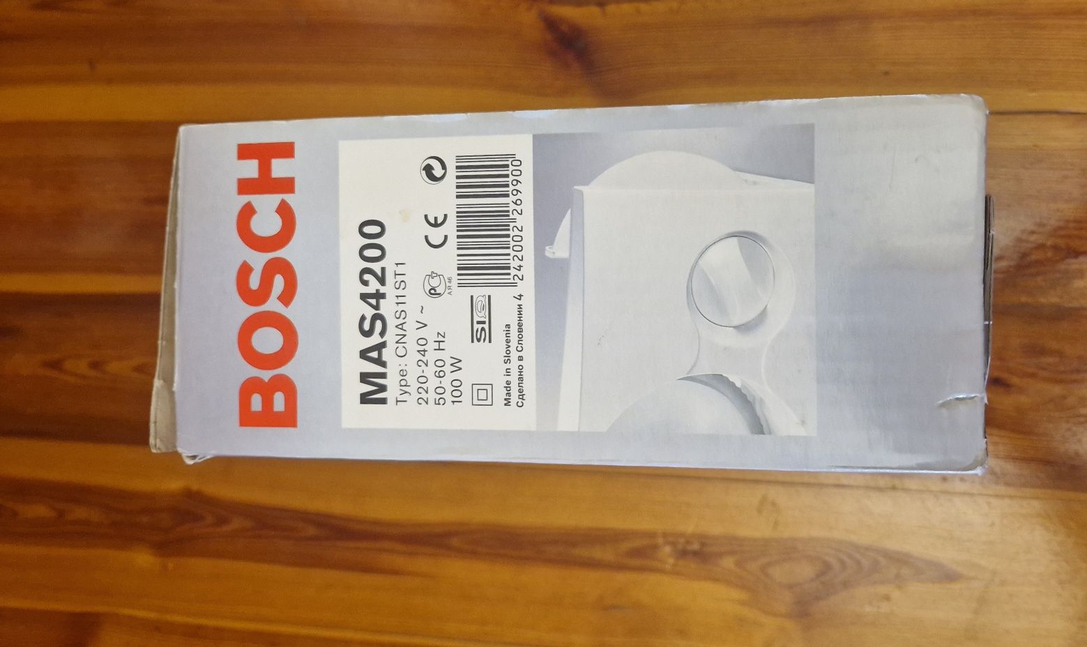 Ломтерезка Bosch