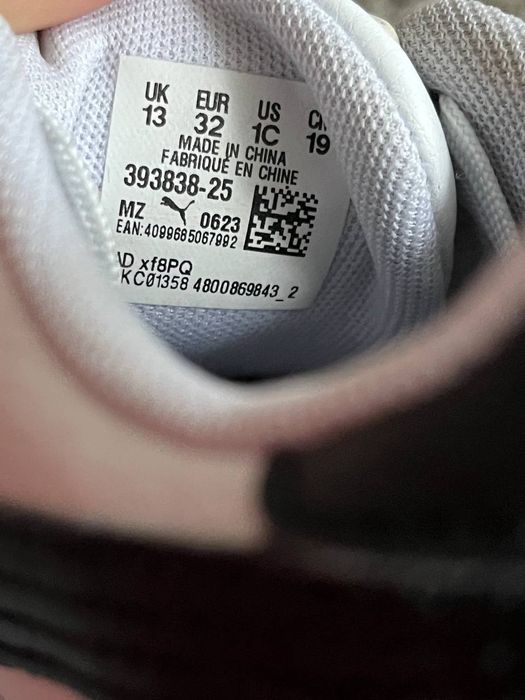 Кроссовки на мальчика Puma