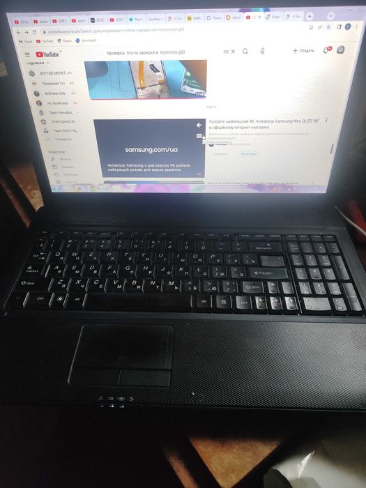 Ноутбук Lenovo G-565 Рабочий!!! Нормальный северный Мост