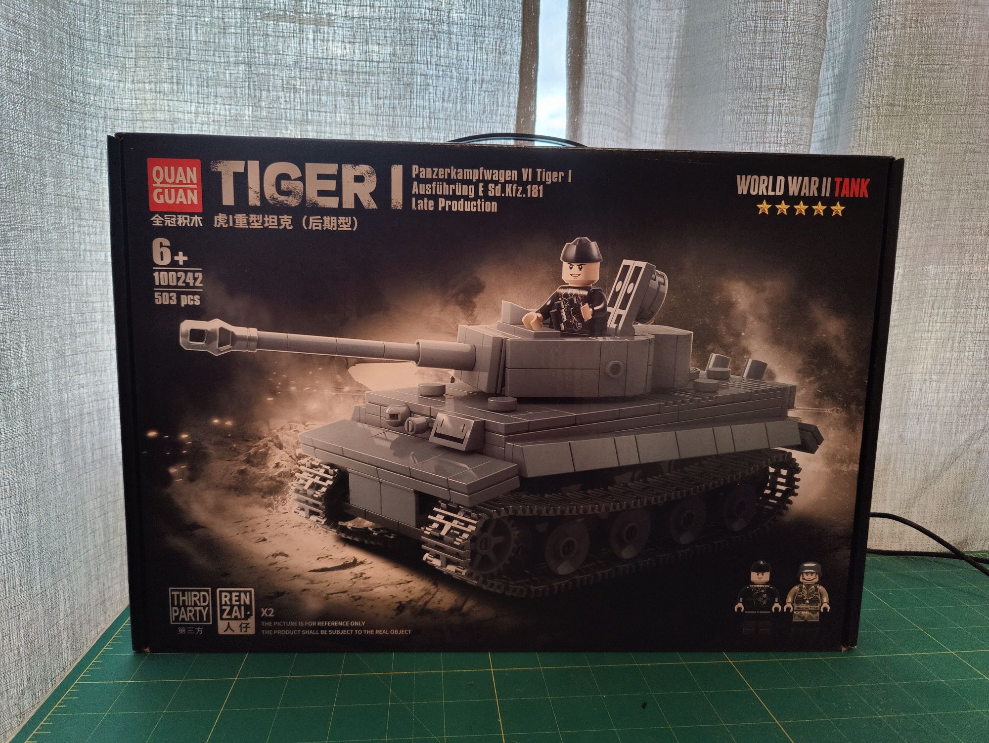 Конструктор (лего) танк Тигр I, 503 деталі