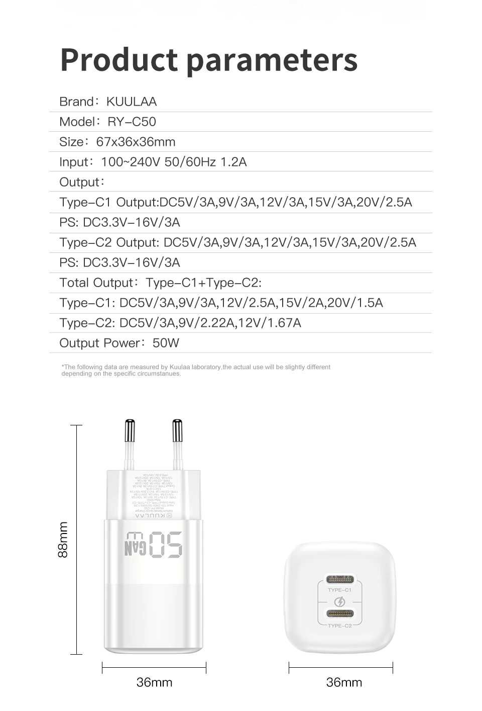 Быстрая зарядка KUULAA GaN QC4.0 + кабель Baseus USB Type C 65W