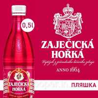 Лікувальна чеська мінеральна вода Зайєчицька Гірка Zajecicka Horka 0,5