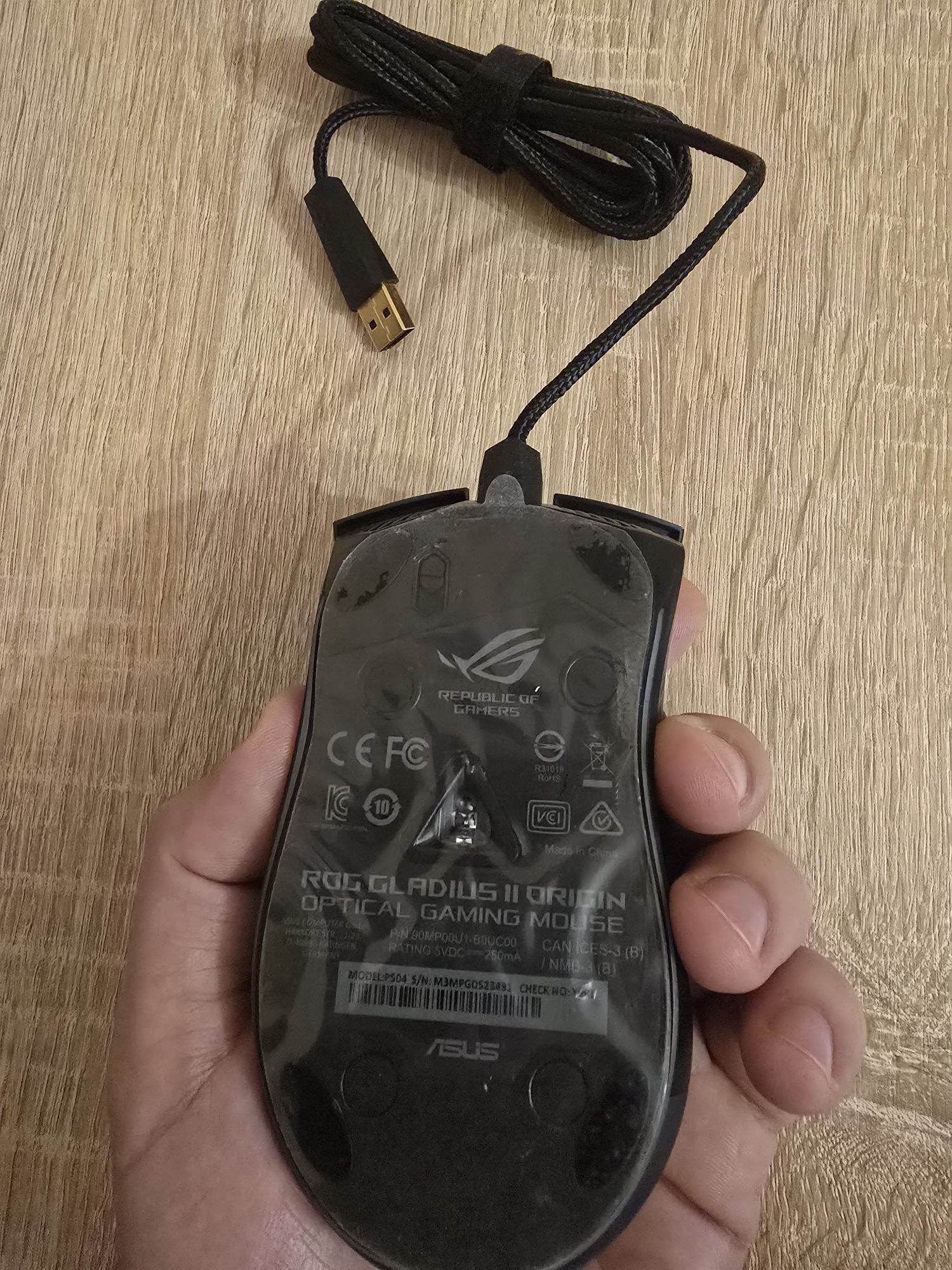 мишка asus tuf rog