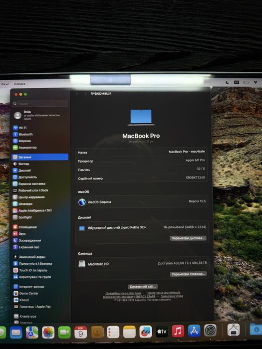 Macbook pro 16’ 2021 M1pro 32gb 512ssd