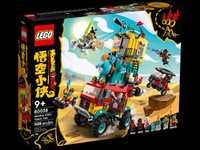 LEGO Monkie Kid - Furgonetka ekipy Monkie Kida ( LEGO 80038 )