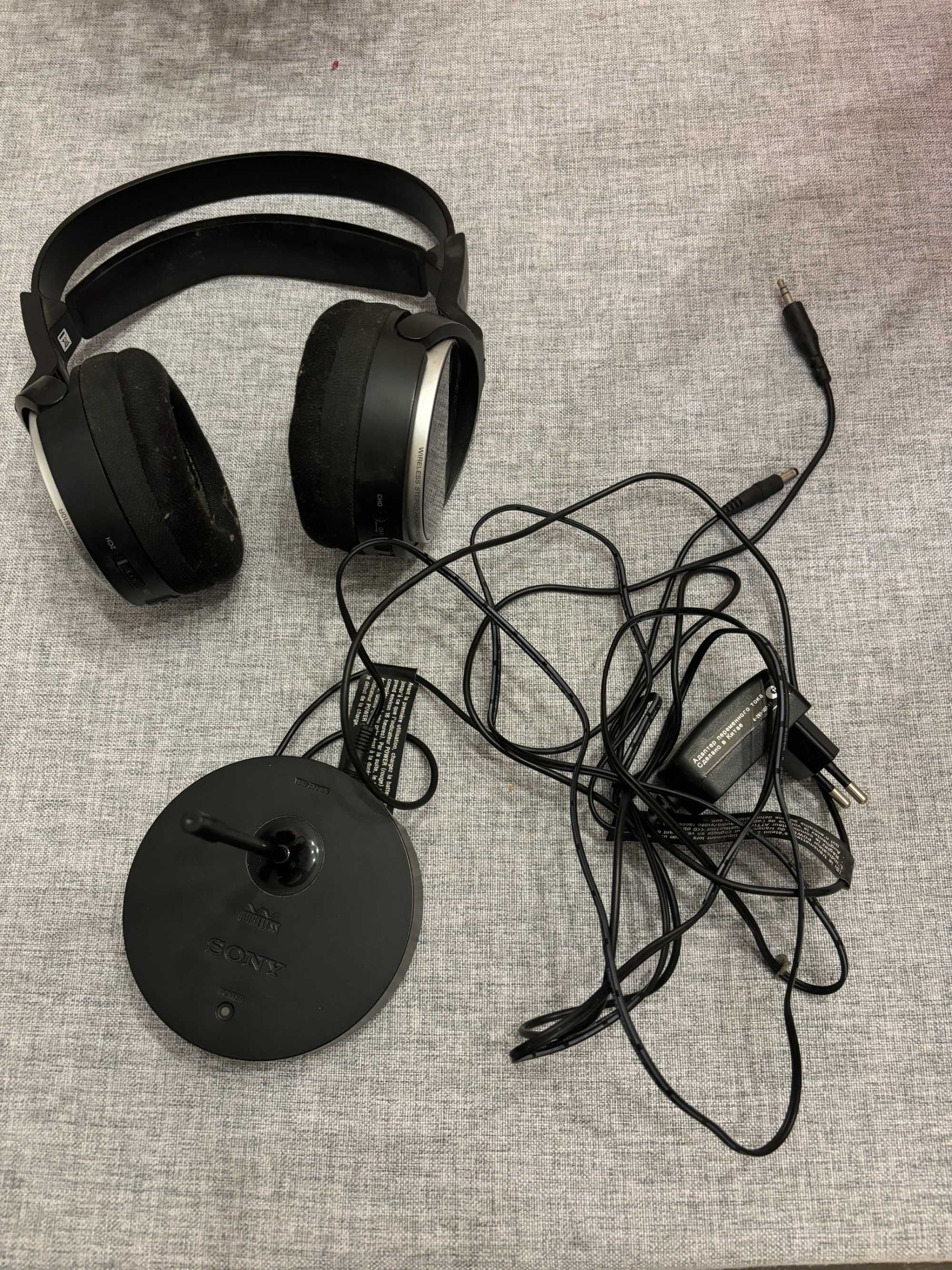 Słuchawki bezprzewodowe Sony Wireless Stereo MDR-RF 810R