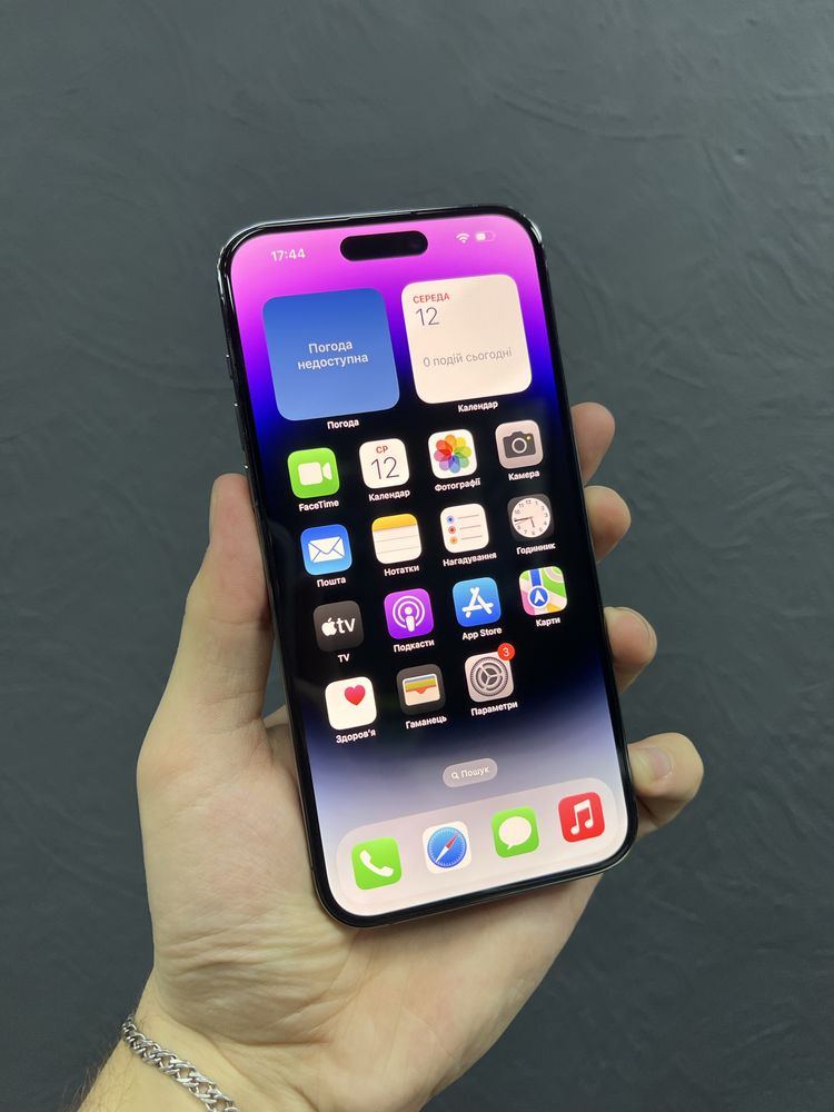 iPhone 14 Pro Max 256gb Deep Purple Neverlock з Гарантією