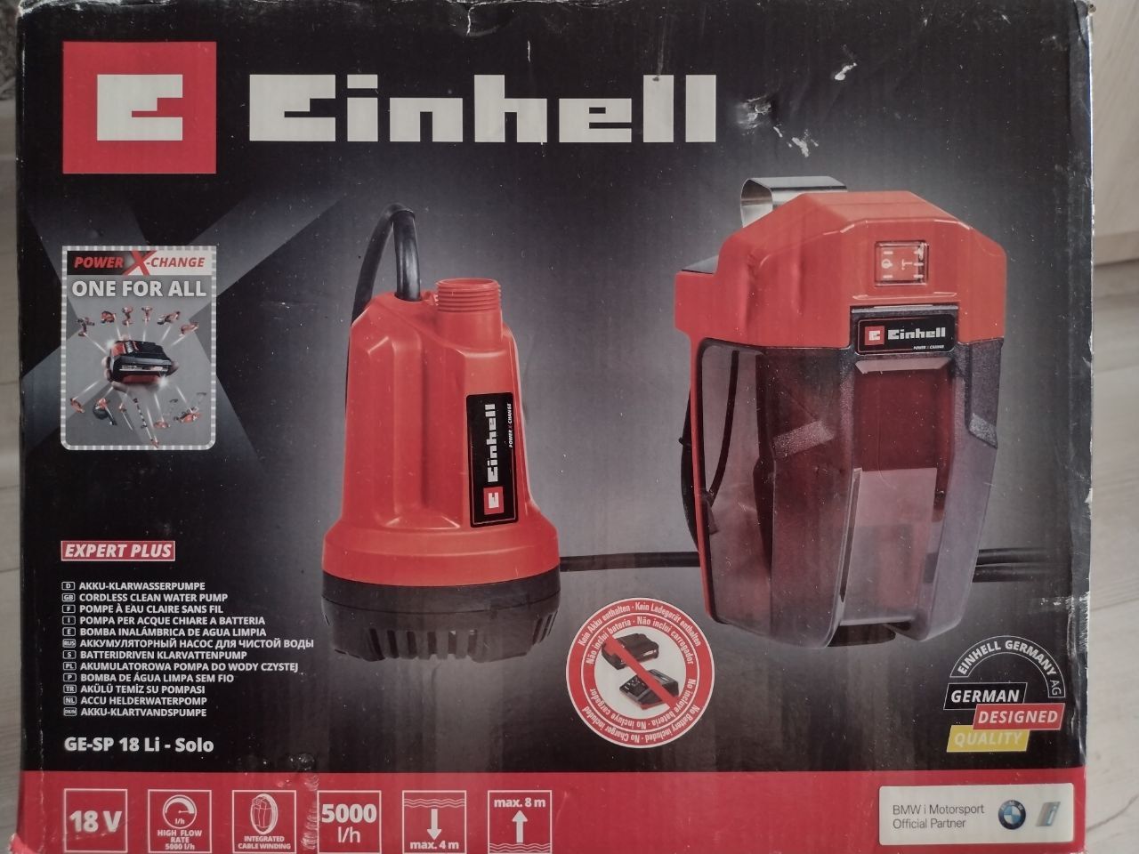 Продам насос для воды Einhell