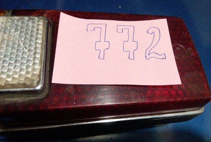 Задні фонарі на ваз 2101.