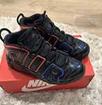 Кросівки Nike Air more Uptempo